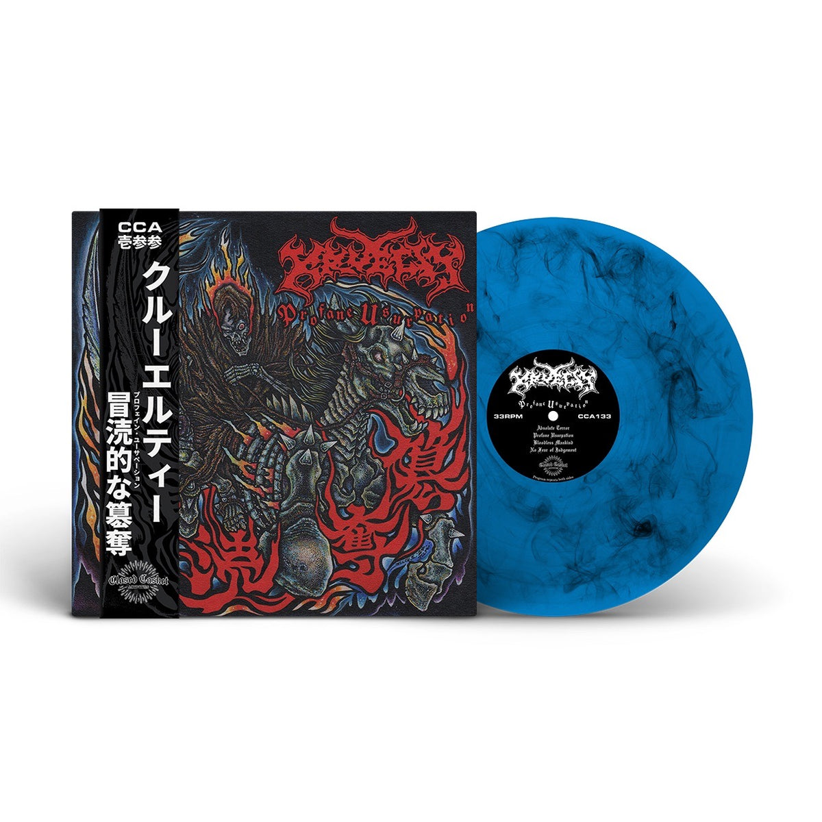 PULPBLUE_1200x1200.jpg?v=