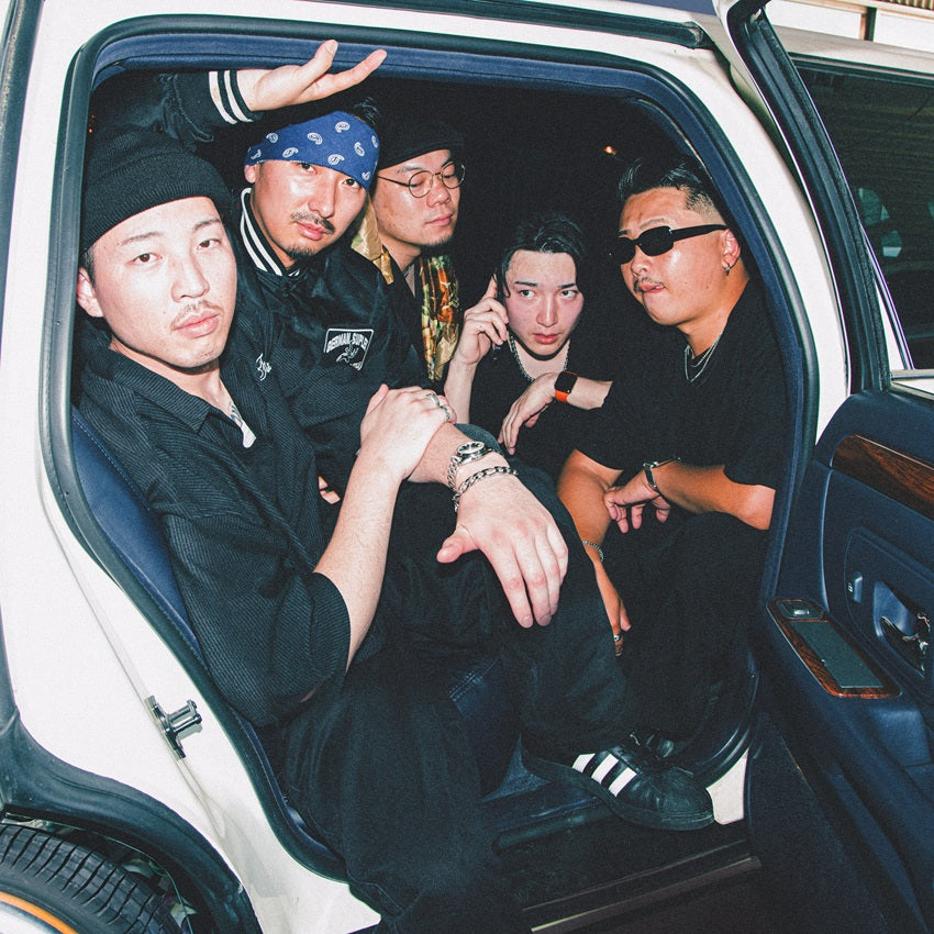 DSR-046 universe last a ward - Ride with Us (CD) – DEAD SKY RECORDINGS