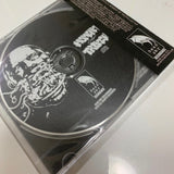 DSR-002 Moment of Truth - Demo (CD)
